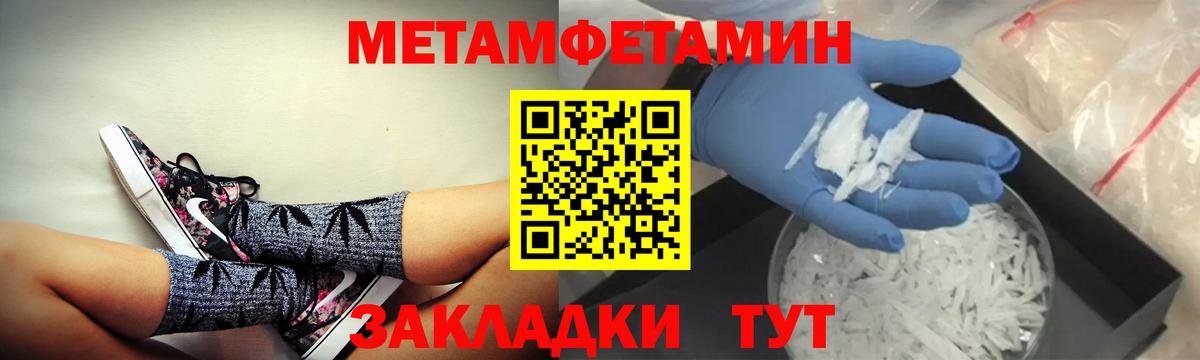 АМФ 98% Выкса