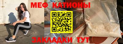 соль курить ск Апшеронск