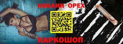 твердый Аргун