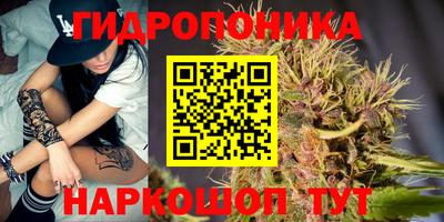 прущий лед Апрелевка