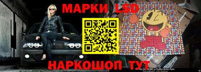 твердый Аргун