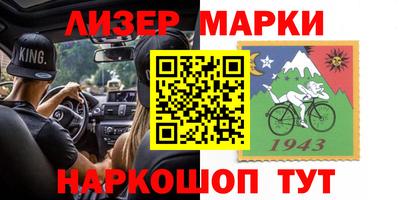 твердый Аргун