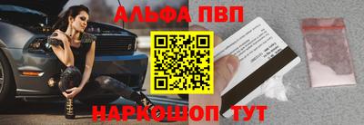 твердый Аргун