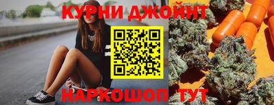 меф VHQ Беслан