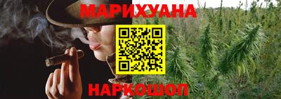 прущий лед Апрелевка