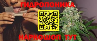 прущий лед Апрелевка