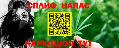твердый Аргун