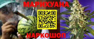 прущий лед Апрелевка
