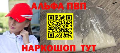 твердый Аргун
