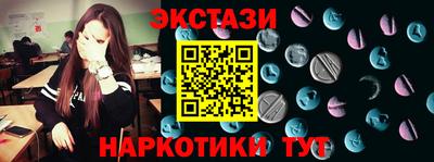 спиды Берёзовский