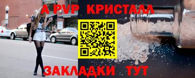 твердый Аргун