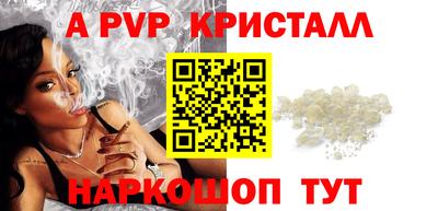 твердый Аргун