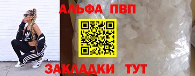 твердый Аргун