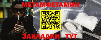 твердый Аргун