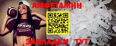 твердый Аргун