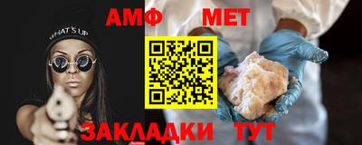 твердый Аргун