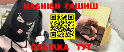твердый Аргун