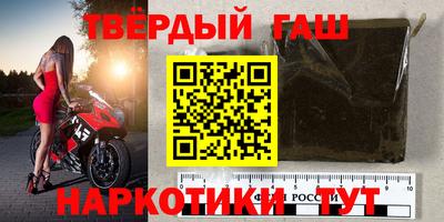 твердый Аргун