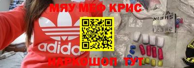 твердый Аргун