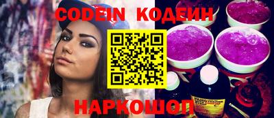 прущий лед Апрелевка