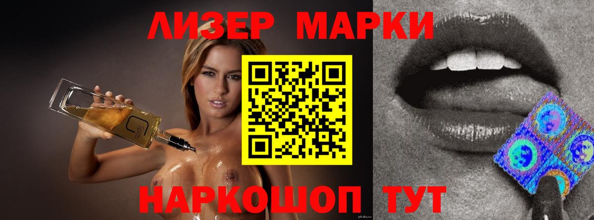 LSD-25 экстази ecstasy  LSD-25 экстази ecstasy  Вход с VPN  Выкса 